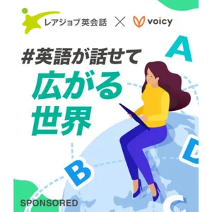 添付画像