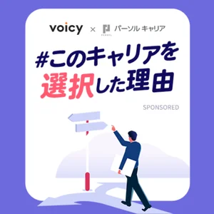 添付画像
