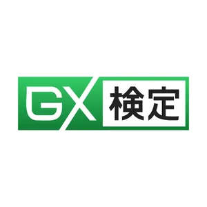 添付画像