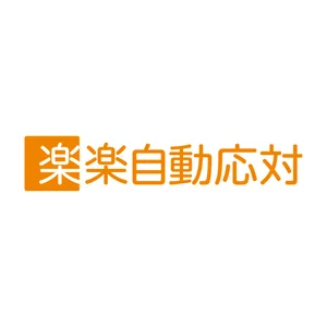 添付画像