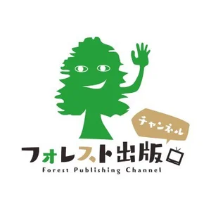 添付画像