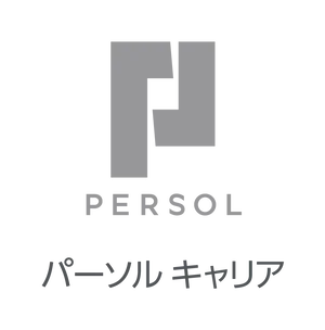 添付画像