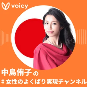 添付画像