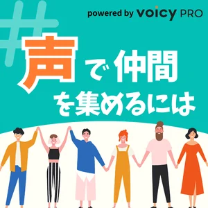 添付画像