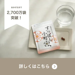 添付画像