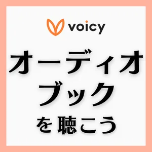 添付画像