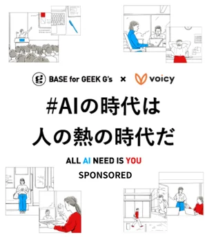 添付画像