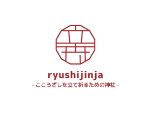 添付画像