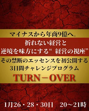 添付画像