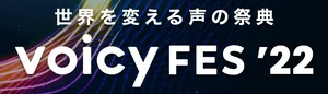 添付画像