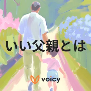 添付画像