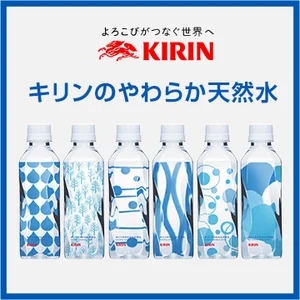 添付画像