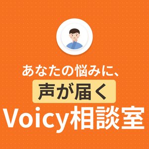 添付画像