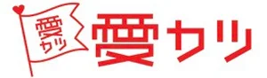 添付画像
