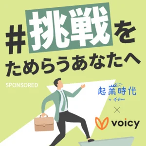 添付画像
