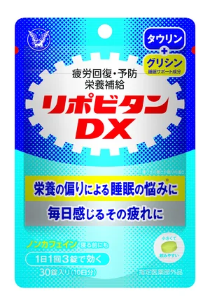 添付画像