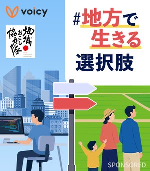添付画像