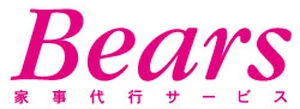 添付画像