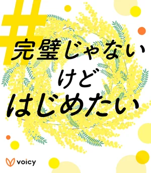 添付画像