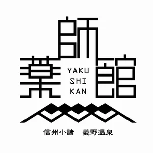 添付画像