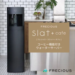 添付画像