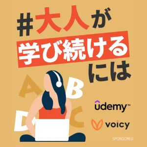 添付画像