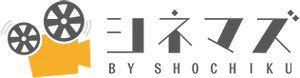 添付画像