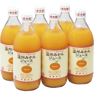 添付画像