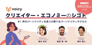 添付画像
