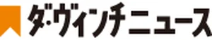 添付画像