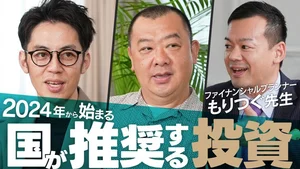 添付画像
