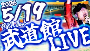 添付画像