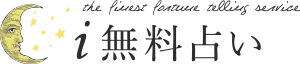 添付画像