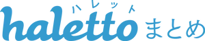 添付画像