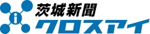 添付画像