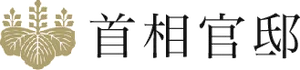 添付画像
