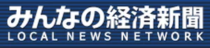 添付画像