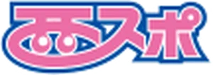 添付画像
