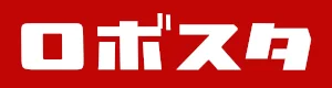 添付画像