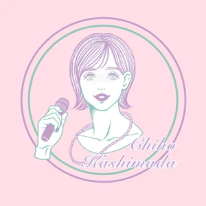 7金曜はコミュ力 ぢから 聞く技術 コミュニケーションで重要なのは アナウンサー鹿島田千帆 鹿島田千帆のコミュラジオ Voicy 音声プラットフォーム