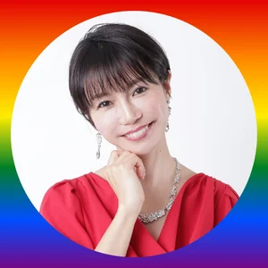中島侑子（医師 / TOKYOインフルエンサーアカデミー主宰）「よくばり