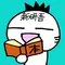 パーソナリティ画像