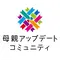 パーソナリティ画像