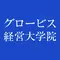 パーソナリティ画像