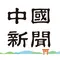 パーソナリティ画像