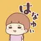 パーソナリティ画像