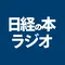 パーソナリティ画像