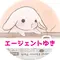 パーソナリティ画像