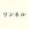 パーソナリティ画像