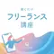パーソナリティ画像